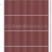 美格柔性节能环保型太阳能电池