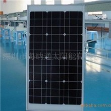 250W太阳能电池板