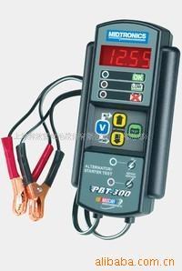 供应美国midtronics蓄电池.检测仪