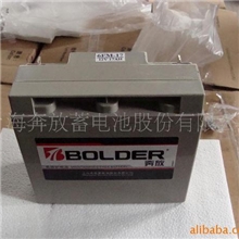 UPS电源，电脑机房，通信机站德国阳光，美国大力神蓄电池