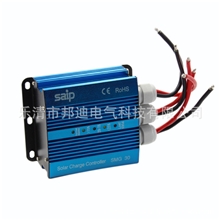 SMG铝壳太阳能板光伏控制器12V/24电池充电控制器