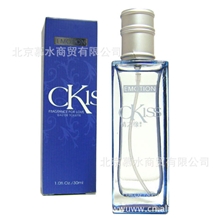 批发MeiDun美顿ckiss情之缘EMOTION中性香水30ml正品098