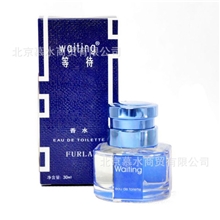 批发Payard派雅waiting等待女士香水(蓝瓶等待)30ml正品