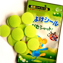 驱蚊贴厂家日安驱蚊贴小猴子绿色防蚊贴12片装驱蚊贴蚊贴