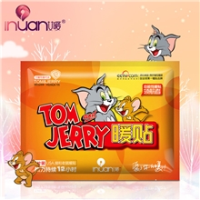 厂家直销艾暖猫和老鼠暖宝宝暖贴暖身贴质量保障热力持久
