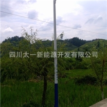 重庆&rdquo;美丽乡村&ldquo;太阳能路灯重庆太阳能路灯