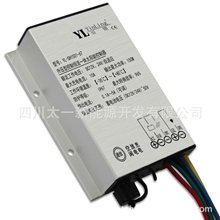 太阳能路灯升压控制器LED太阳能路灯升压恒流控制器