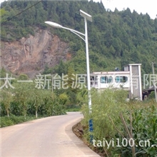 <厂价直供>5&mdash;12米路灯单双臂路灯LED路灯太阳能路灯