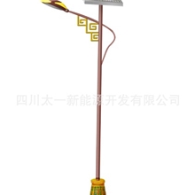 四川成都太阳能路灯厂成都太阳能路灯