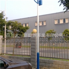 四川太阳能路灯厂家销售家用太阳能路灯家用太阳能庭院灯