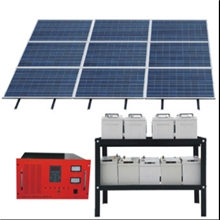 供应太阳能便携式电源