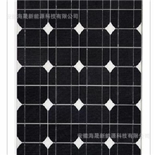 安徽淮北太阳能电池板厂家，发电系统解决专家