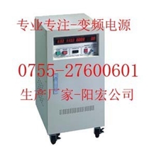 10KVA稳压电源|10KVA单相变频电源