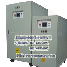 50HZ变频电源/60HZ变频电源