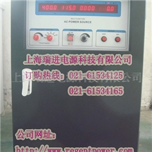 供应[400HZ]电源,50HZ转60HZ电源，频率转换器。