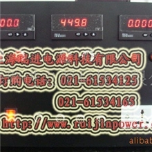 ［高品质］变频电源可调频调压变频变压