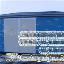 岸电电源船用变频电源