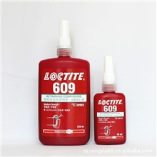 乐泰609胶水，loctite609，乐泰609