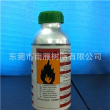 固化剂批发商供应进口拜耳固化剂耐热耐高温RC固化剂