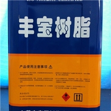 东莞树脂黄胶气味小粘度好拉力强颜色浅鞋材手袋箱包首选万能胶