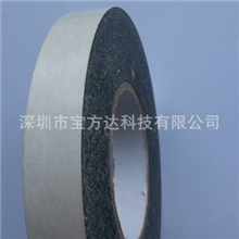 黑色无纺布双面胶带