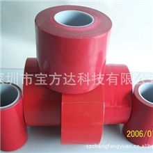 海棉胶，泡棉胶带，双面胶，海棉胶带