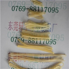 乳白色乳胶圈乳胶圈8CM乳胶圈