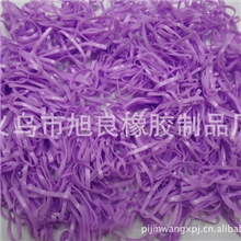 4024塑胶彩色橡皮筋橡皮筋橡胶圈批发孩童橡皮筋义乌批发