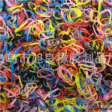 彩色橡皮筋橡皮圈橡胶圈4024塑胶厂家直销1kg/袋（30kg起批）