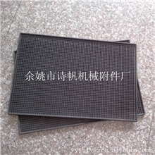 优质酒吧垫吧台垫厂家直销余姚供货