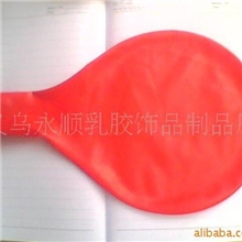 生产气球，广告气球。18寸气球