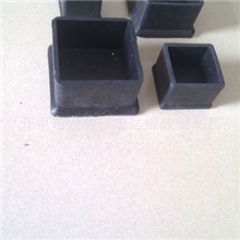 供应方管橡胶脚套，方管防滑脚套，方管方通橡胶套，