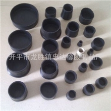 供应桌椅机械橡胶脚套，方形脚套胶套，圆形胶套，三角脚套，