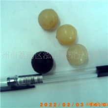 供应橡胶球(图)