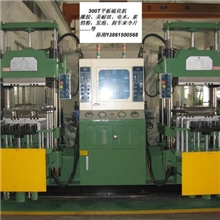 供应橡胶机械37T~2500T油压成型机