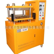 实验室专用全自动压片机PVC压片机