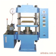 供应平板硫化机、电热式平板硫化机