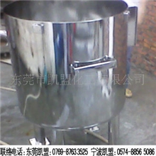 重庆凯盟化工供应不锈钢镜光电解抛光液（免费试样免运费，环保）