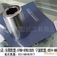 不锈钢亚光电解抛光液（免运费免费试样，达亚光要求，环保无毒