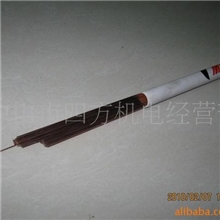 进口CARBOWELD焊丝DM-3