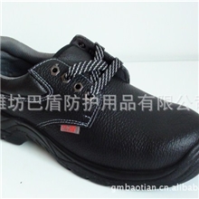 【巴盾防护用品】直供劳保鞋防砸防滑防刺穿三耐pu大底轻便