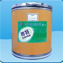 厂家直销台布厨衣专用洗衣粉KT-2油污强力洗衣粉