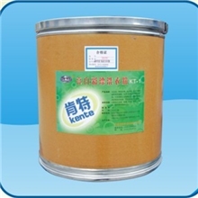 厂家批发供应亮白彩漂洗衣粉，酒店洗衣粉，亮白粉