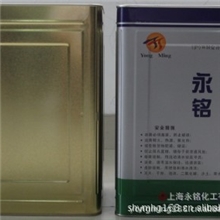 甲醇、甲醇、工业甲醇、上海甲醇