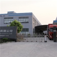 丙二醇甲醚醋酸酯（PMA)热销中