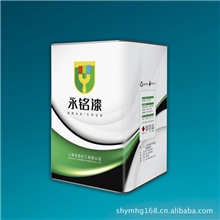 供应PU稀释剂，NC稀释剂，厂家直销（上海永铭)