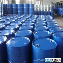 【批发】火热批发DOP邻苯二甲酸二辛脂价格优惠15818296473许生