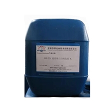 供应CHY-221超低铬兰白钝化液厂家直销低价出售