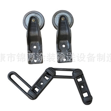 厂家直销XT-458模锻链条悬挂输送悬挂链模锻链滑架