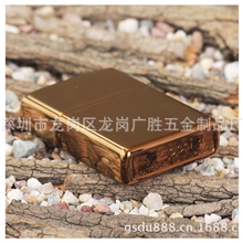 专业提供精品火机外壳电镀，五金电镀，不锈钢电镀，铜制品电镀